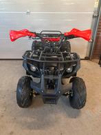 Quad 125cc 4-tact nitro Geparo, Fietsen en Brommers, Minibikes, Midibikes en Pitbikes, Ophalen of Verzenden, Zo goed als nieuw