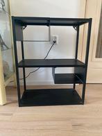 IKEA Enhet kast met accessoires + Skydrag lamp, Ophalen, Gebruikt