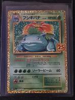 Venusaur 25th anniversary NM, Hobby en Vrije tijd, Verzamelkaartspellen | Pokémon, Ophalen of Verzenden