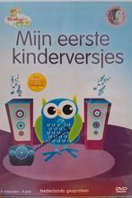 Baby TV mijn eerste kinderversjes KRASVRIJE DVD, Cd's en Dvd's, Dvd's | Kinderen en Jeugd, Alle leeftijden, Ophalen of Verzenden