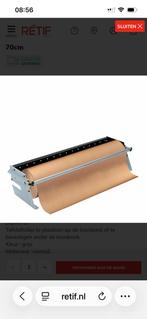 Papierrolhouder, Diversen, Ophalen, Zo goed als nieuw