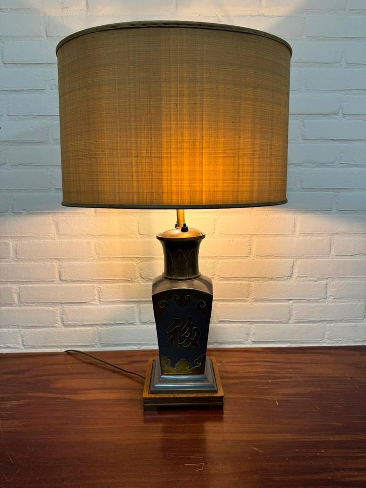 Vintage set 2 antieke Oosterse tafellampen Messing Tin.482, Antiek en Kunst, Antiek | Lampen, Ophalen