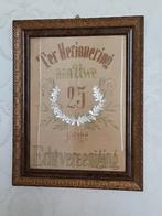 Antiek oud huwelijks schilderij volkskunst 25 jarig huwelijk, Minder dan 50 cm, Gebruikt, Ophalen of Verzenden, Minder dan 50 cm