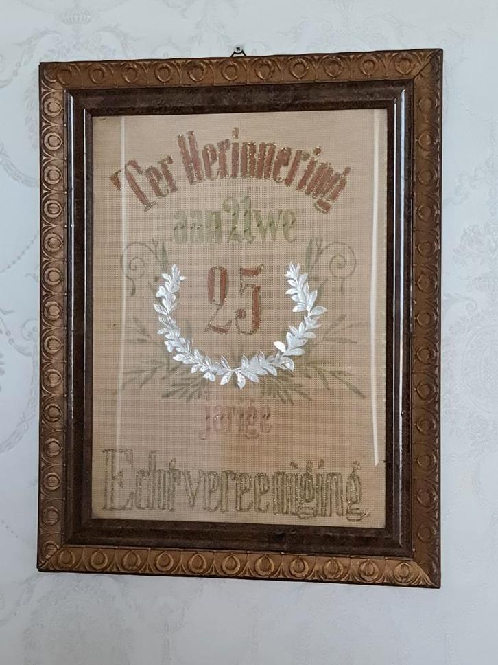 Antiek oud huwelijks schilderij volkskunst 25 jarig huwelijk, Huis en Inrichting, Woonaccessoires | Lijsten, Gebruikt, Minder dan 50 cm