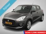 Suzuki Swift 1.2 Select Smart Hybrid, Voorwielaandrijving, Lichtsensor, Stof, Gebruikt