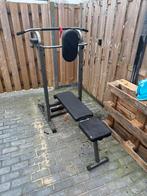 Te koop. Gymrek, Ophalen, Gebruikt