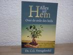 Ds. C.G. Vreugdenhil- Alles uit Hem - over de orde des Heils, Ophalen of Verzenden, Gelezen, Christendom | Protestants