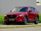 Mazda CX-5 2.5 SkyActiv-G 194pk GT-M // 4WD LEER / Trekhaak, Gebruikt, 4 cilinders, 2000 kg, Bedrijf