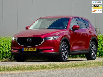 Mazda CX-5 2.5 SkyActiv-G 194pk GT-M // 4WD LEER / Trekhaak beschikbaar voor biedingen