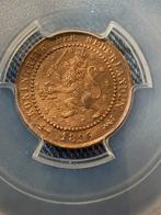 Cent 1896 UNC, Ophalen, Koningin Wilhelmina, 1 cent, Losse munt