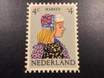 Kinderbedankkaart, Postzegels en Munten, Postzegels | Nederland, Verzenden