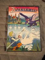 Zwanenmeer   Dvd, nederlands gesproken, Ophalen of Verzenden, Nieuw