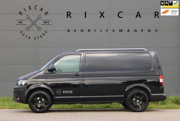 Volkswagen Transporter 2.0 TDI L1H1 Navi Airco Trekhaak !NIE beschikbaar voor biedingen