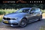BMW 5-serie Touring 520i High Executive*Nappa Leder*HUD*PANO, Auto's, BMW, 1998 cc, Achterwielaandrijving, Gebruikt, 4 cilinders