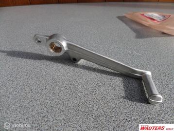 Rempedaal HONDA CBR900RR 92-94 beschikbaar voor biedingen