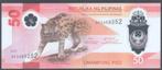 Filipijnen 50 Piso 2025 Polymer biljet, Verzenden, Zuidoost-Azië, Los biljet