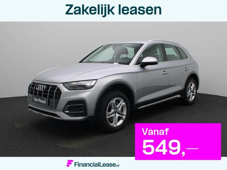Audi Q5 50 TFSI e Pro Line | LEER | TREKHAAK | CAMERA | NAVI, Auto's, Audi, Bedrijf, Lease, Financial lease, Q5, ABS, Achteruitrijcamera