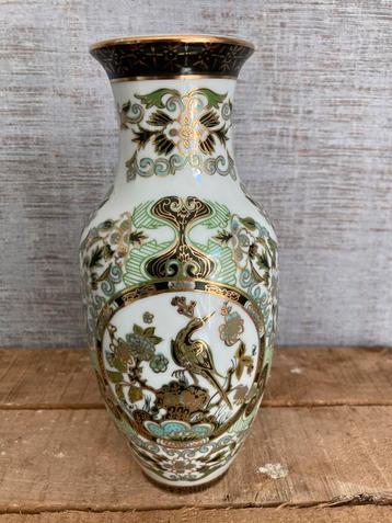 Vaas Gold Imari “Saji” made in Japan, in nieuwstaat beschikbaar voor biedingen