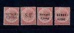 X157A) 1881/4 Straits Settements Eng Bez 4x MNH geen gar, Ophalen of Verzenden, Postfris, Zuidoost-Azië