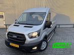 Ford Transit 310 2.0 TDCI L3H2*3PERS*CRUISE*A/C*HAAK*CAM*, Auto's, Stof, 4 cilinders, 129 pk, 2550 kg