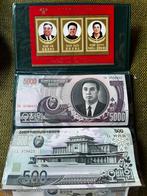 geld bankbiljetten munten postzegels noord korea, Ophalen of Verzenden, Setje