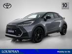 Toyota C-HR 2.0 Hybrid 200 GR SPORT PLUS | 1e Eigenaar | Ned, Auto's, Toyota, 12 maanden, 4 cilinders, Origineel Nederlands, Bedrijf