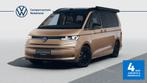 Volkswagen California Ocean 1.5 eHybrid 180 Kw / 245 pk DSG, Volkswagen, Bus-model, Bedrijf, Hybride Elektrisch/Benzine