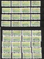 Duitsland automaatzegels 1, Postzegels en Munten, Postzegels | Europa | Duitsland, Ophalen of Verzenden, BRD, Gestempeld