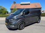 Ford Transit Custom 2.0 TDCI 170PK ST-LINE AUTOMAAT LEER NAV, 4 cilinders, Bedrijf, Diesel, 1600 kg