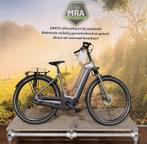 MULTICYCLE NIEUWE FIETSEN SCHERP AFGEPRIJSD ALLE MODELLEN!, Fietsen en Brommers, Elektrische fietsen, Overige merken, Koga, Nieuw