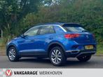 Volkswagen T-Roc 1.0 TSI Style 115pk | DAB | Carplay | Parke, Auto's, Voorwielaandrijving, Stof, Gebruikt, Blauw