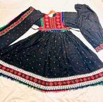 Afghaanse Jurk met Borduursel, Antiek en Kunst, Antiek | Kleding en Accessoires, Ophalen of Verzenden, Dames