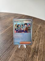 Friends in Paldea - pokeball - PRE109, Ophalen of Verzenden, Zo goed als nieuw