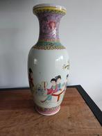 Chinese vaas, Ophalen of Verzenden
