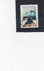 vogel Cuba, Ophalen of Verzenden, Gestempeld, Dier of Natuur