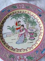 Chinese garden ladies plates., Antiek en Kunst, Antiek | Porselein, Verzenden