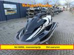 Yamaha VX Cruiser HO (bj 2016), Watersport en Boten, Jetski's en Waterscooters, Gebruikt, Benzine, 120 tot 200 pk