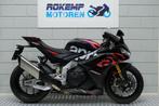 Aprilia RSV 4 FACTORY APRC (bj 2023), Bedrijf, Super Sport