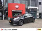 Kia Rio 1.2 CVVT DynamicLine | Navi | Cruise | Lmv, Gebruikt, 4 cilinders, Met garantie (alle), Zwart
