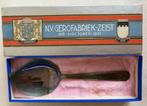 Jubileum opscheplepel Gero verzilverd, Antiek en Kunst, Ophalen of Verzenden