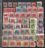 Mooie partij postzegels SRI LANKA ; mooie stempels en paren, Verzenden, Gestempeld, Zuid-Azië