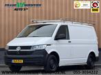 Volkswagen Transporter 2.0 TDI L1H1 26 Economy Business | Pa, Auto's, Stof, Gebruikt, Euro 6, 4 cilinders