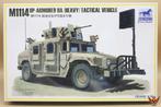 Bronco Models 1/35 Up-Armored HA Heavy Tactical Vehicle, Hobby en Vrije tijd, Modelbouw | Auto's en Voertuigen, 1:32 tot 1:50