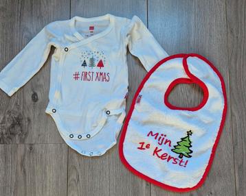 Overslagromper kerst  Hema maat 62 beschikbaar voor biedingen