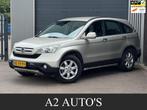 Honda CR-V 2.0i Elegance Automaat|Ecc|Cruise, Automaat, Stof, Gebruikt, 150 pk