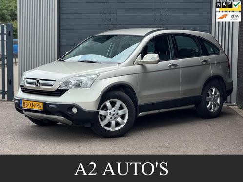 Honda CR-V 2.0i Elegance Automaat|Ecc|Cruise, Auto's, Honda, Bedrijf, Te koop, CR-V, 4x4, ABS, Airbags, Airconditioning, Centrale vergrendeling