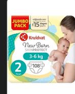 Kruidvat Luiers Maat 2 (200+ stuks) en gratie nieuw flesje, Ophalen, Nieuw, Overige typen
