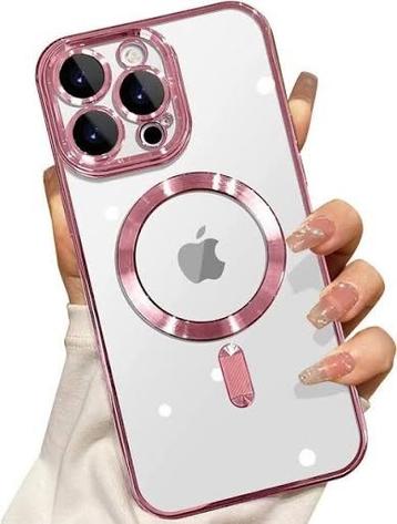 iPhone Hoesje - Bescherm je telefoon! beschikbaar voor biedingen