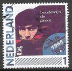 Nederland: persoonlijk zegel Boudewijn de Groot uit 2010, Postzegels en Munten, Ophalen of Verzenden, Na 1940, Gestempeld