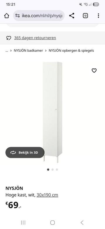 Nysjön badkamerkast Ikea nieuw in verpakking beschikbaar voor biedingen